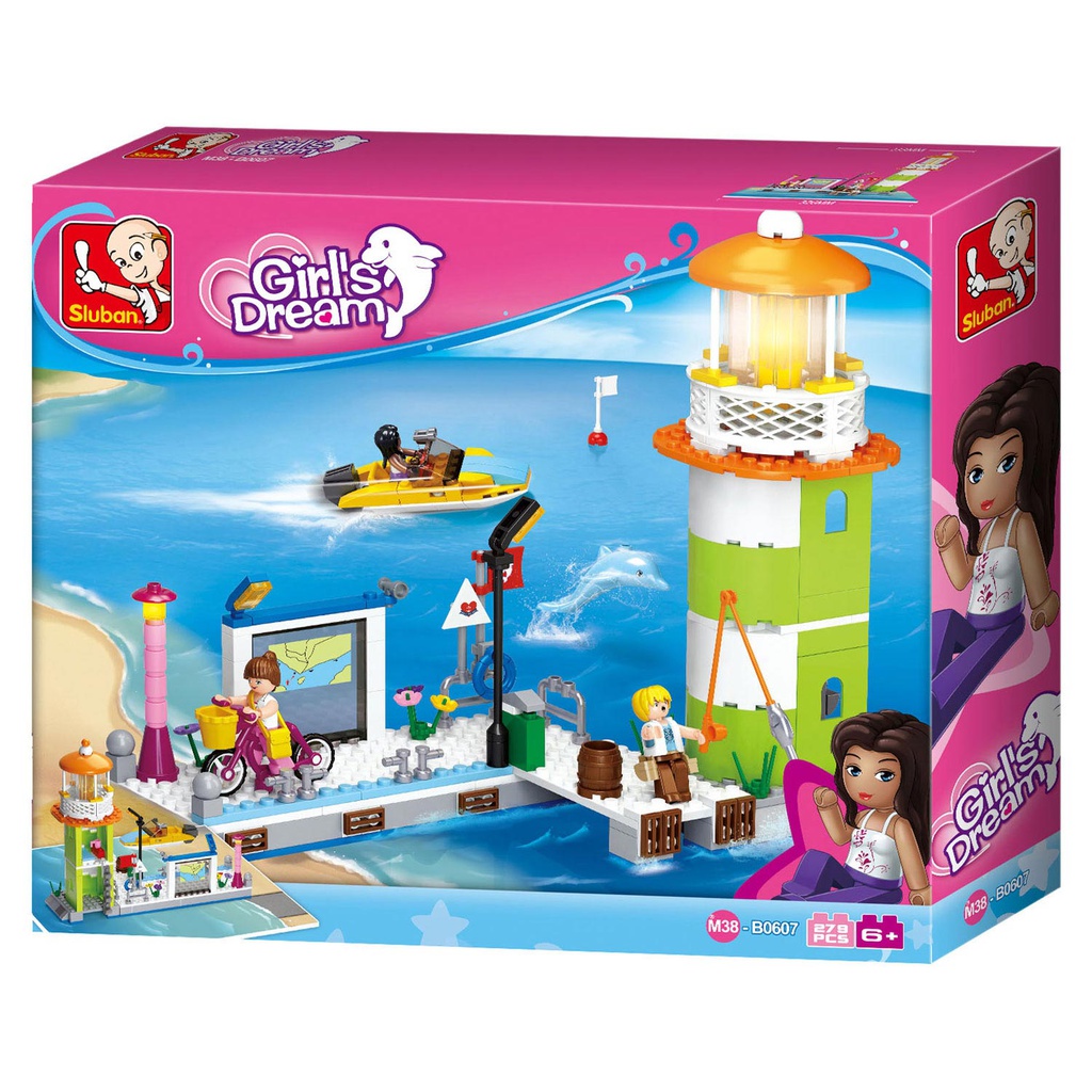 مكعبات سلوبان برج المراقبه