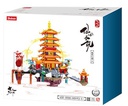 Sluban Palace of Wonders 2409 pieces