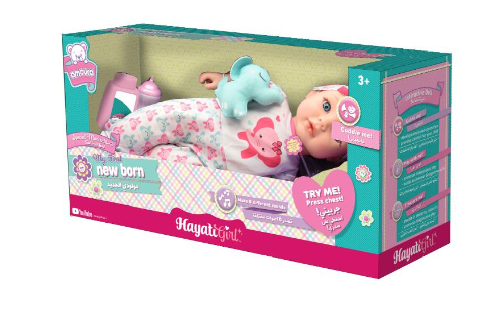 My Life Baby Amora 16 with 6 different sounds