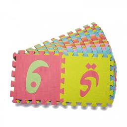 [0653] Arabic alphabet sponges, 28 pieces, 30 x 30 cm