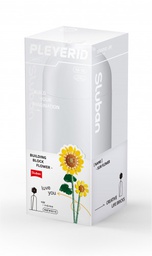 [M38-B1101-10] Sluban Yellow Vase Puzzles - 245 Pieces