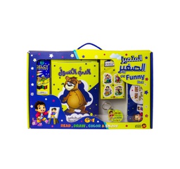 [0561758] صندوق المضحك-الصبي المميز