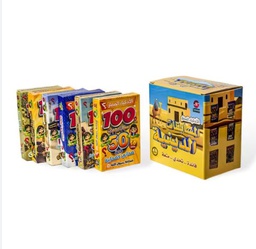 [0561789] الأذكياء الصغار - المسابقات الدينية