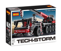 [16113] Kojo construction and installation of technological crane