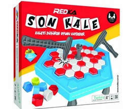 [52865] ريدكا لعبة القلعة الاخيرة