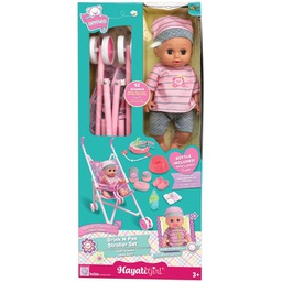 [WZB8109-1] مجموعة حياتي بيبي أمورا لعربة الأطفال للمشروبات والتبول