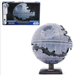 [S4D6069835] FDP APZ SW DEATH STAR GML