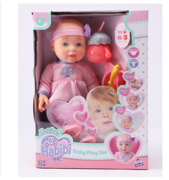 [BH-697915] 12 inch Baby Habibi Doll Playset
