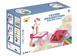 [23-2180658P] بروجكتور مع طاولة وأدوات رسم