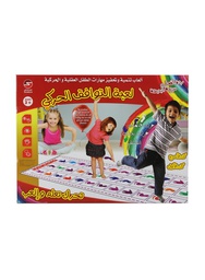 [3030000560966] Motor coordination game - developing children's skills