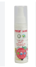 [AF-10006] Farlin Clean 2.0 Baby Bottle Wash 100 ml